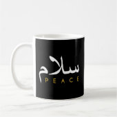 Salam Peace Arabisch Calligrafie Koffiemok (Links)