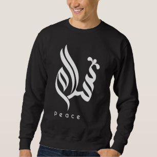 Salam Peace Arabisch Calligrafie Trui