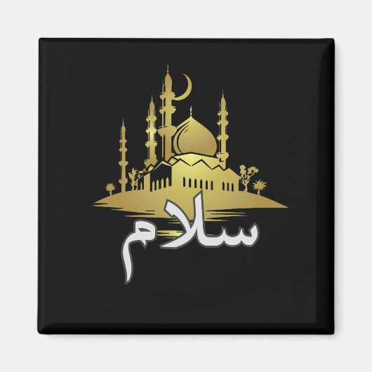 Salam Peace Arabisch islam Magneet (Voorkant)
