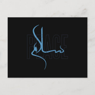 Salam Peace Briefkaart