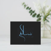 Salam Peace Briefkaart (Staand voorkant)