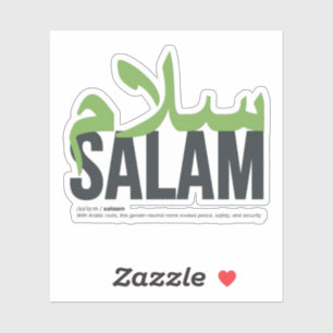 Salam Sticker