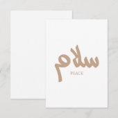 Salam, Vrede, سلام, Arabische kalligrafie Bedankkaart (Voorkant / Achterkant)