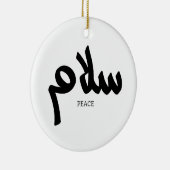 Salam, Vrede, سلام, Arabische kalligrafie Keramisch Ornament (Rechts)
