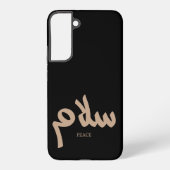 Salam, Vrede, سلام, Arabische kalligrafie Samsung Galaxy Hoesje (Achterkant)