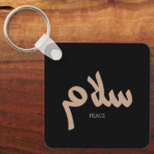 Salam, Vrede, سلام, Arabische kalligrafie Sleutelhanger (Voorkant)