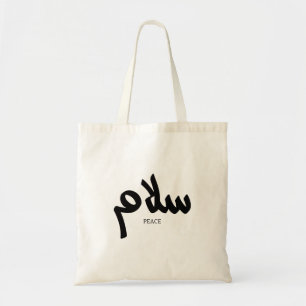 Salam, Vrede, سلام, Arabische kalligrafie Tote Bag