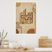 Salam Vrede Arabische Kufische Muurkunst | Boho Mo Poster (Keuken)