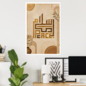Salam Vrede Arabische Kufische Muurkunst | Boho Mo Poster (Thuiskantoor)