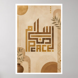 Salam Vrede Arabische Kufische Muurkunst Boho Mo Poster