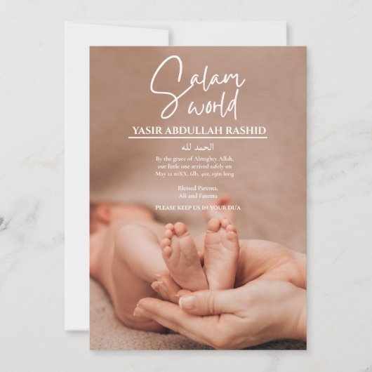 Salam World Islamitisch Geboorte Aankondiging (Voorkant)