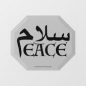 SalamPeace (Perzisch-Engels) in Gem Raamsticker (Vel)