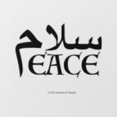 SalamPeace (Perzisch-Engels) Raamsticker (Vel)