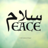 SalamPeace (Perzisch-Engels) Raamsticker (Vel 3)