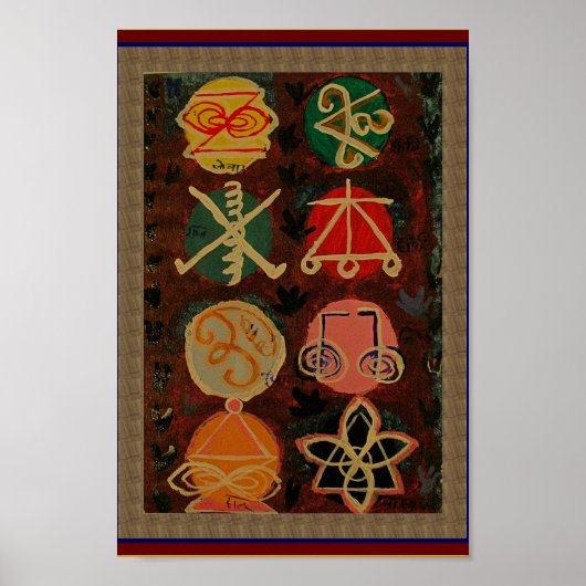 SALE Art Abstract Karuna Reiki Symbol Decorations Poster (Voorkant)