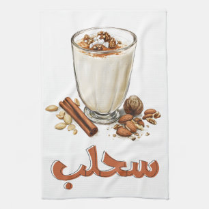 Salep Wintermelk Drink سحلب بالم ك س ر ا ت م ش ر و Theedoek