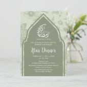 Salie Groene Botanische Boog Ramadan Iftar Uitnodi Kaart (Staand voorkant)