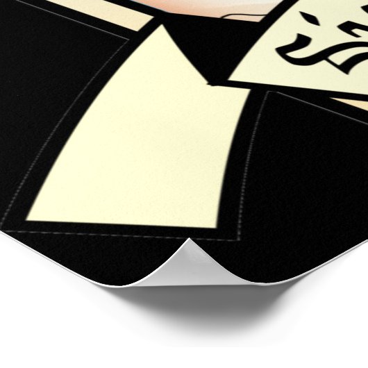 Sally Ride Memorial Poster (Hoek)