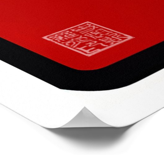 Salmon Art Print (Hoek)