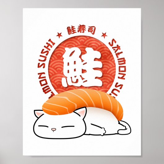 Salmon Sushi Cat Poster (Voorkant)