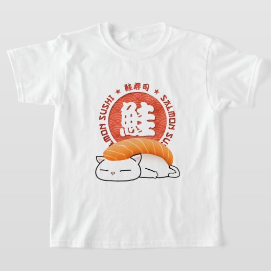 Salmon Sushi Cat T-shirt (Laagn)