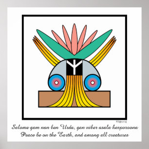 Salome Peace Symbol & Meditation Mantra Poster