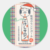 Salon de Kokeshi Ronde Sticker (Voorkant)