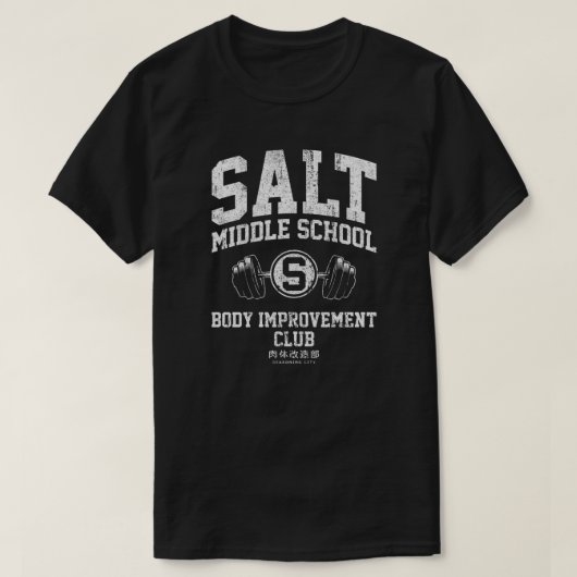 Salt Middle School Body Improvement Club T-shirt (Design voorkant)