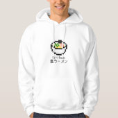 Salt Ramen Retro Pixel Art Hoodie (Voorkant)