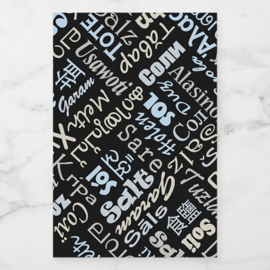 Salt Voedselcontainer Etiket (Enkel label)