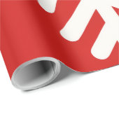 SaltyByNature kerstinpakpapier Cadeaupapier (Rol Hoek)