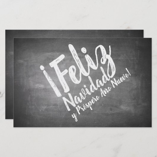 Saludos de Navidad en La Pizarra (Voorkant / Achterkant)