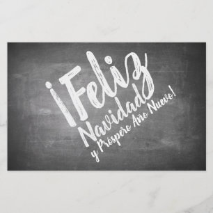 Saludos de Navidad en La Pizarra