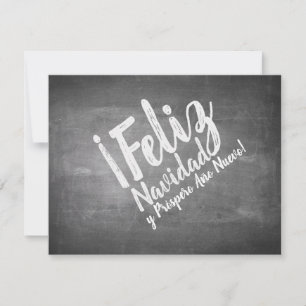 Saludos de Navidad en La Pizarra