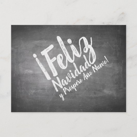 Saludos de Navidad en La Pizarra Feestdagenkaart (Voorkant)