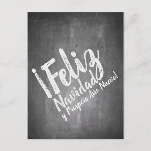 Saludos de Navidad en La Pizarra Feestdagenkaart (Voorkant)