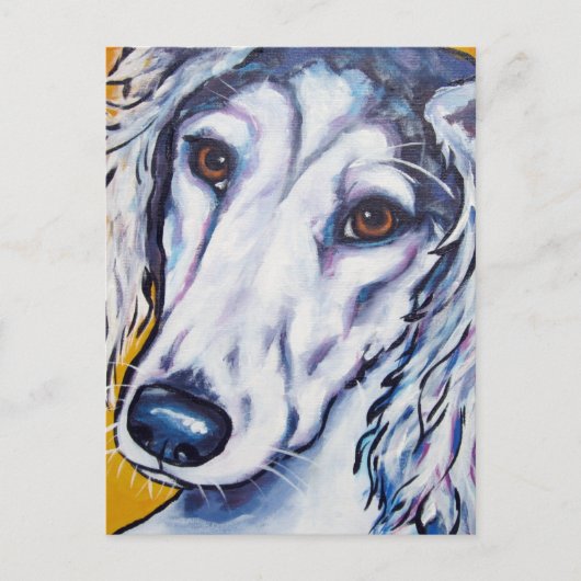 Saluki Briefkaart (Voorkant)