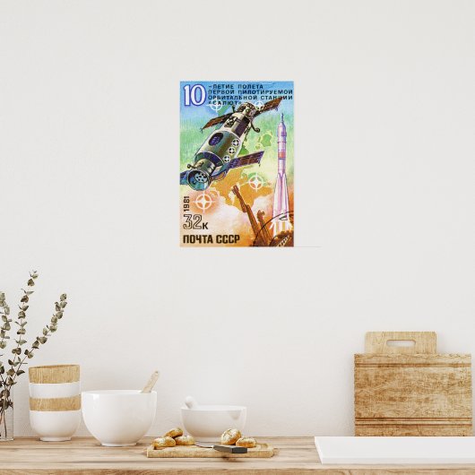 Salyut 1981 poster (Keuken)