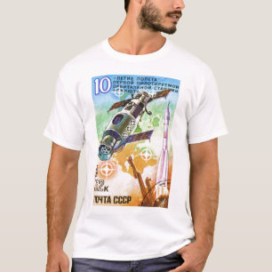 Salyut 1981 t-shirt