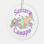 Samara Rusland Map Ornament (Links)