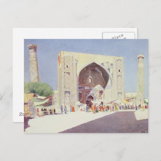 Samarkand, 1869-71 briefkaart (Voorkant / Achterkant)