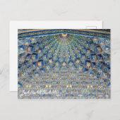 Samarkand, Oezbekistan Briefkaart (Voorkant / Achterkant)