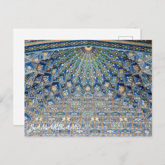 Samarkand, Oezbekistan Briefkaart (Voorkant / Achterkant)