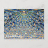 Samarkand, Oezbekistan Briefkaart (Voorkant)