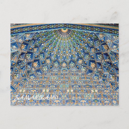 Samarkand, Oezbekistan Briefkaart (Voorkant)