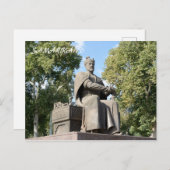 Samarkand, Oezbekistan Briefkaart (Voorkant / Achterkant)