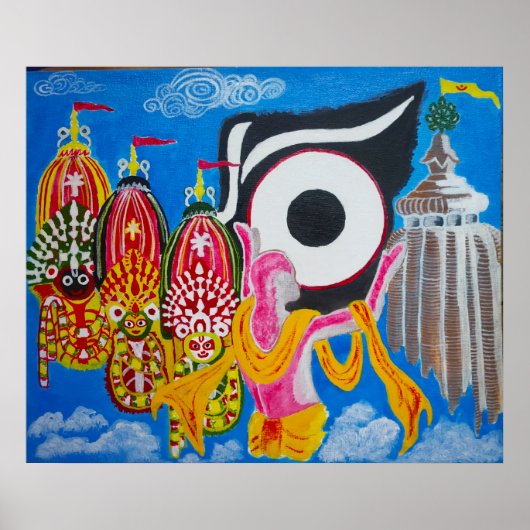 Samarpan - volledige overgave poster (Voorkant)