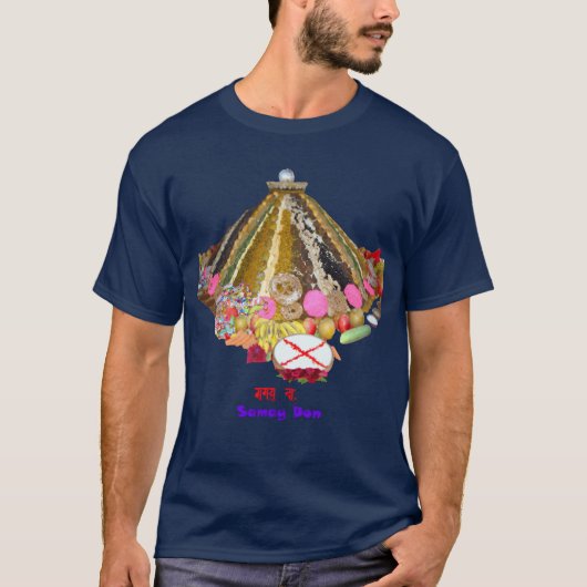 Samay Don jongen T-shirt (Voorkant)