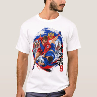 sambo t-shirt