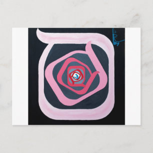 Samekh Letter - Hebreeuwse alfabet Briefkaart